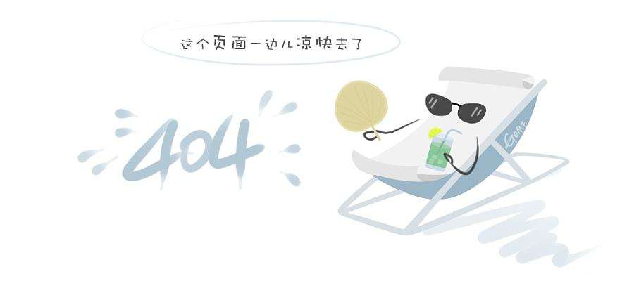 潘火投创中心绿地